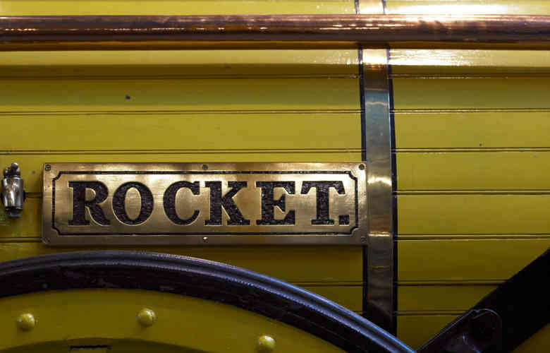 NRM Rocket Room 1